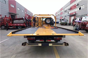 镶黄旗附近汽车救援服务