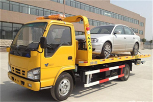 镶黄旗道路救援一般怎么收费