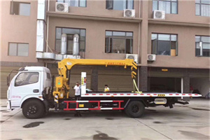 镶黄旗附近汽车轮胎更换